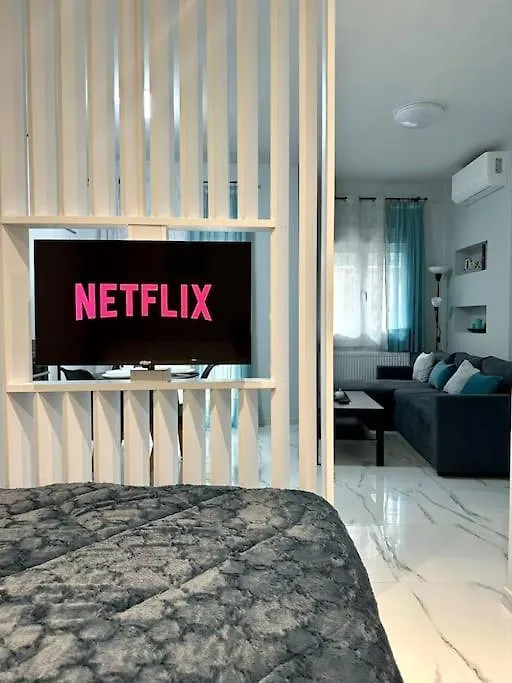 Ellis Oasis Apartment Θεσσαλονίκη